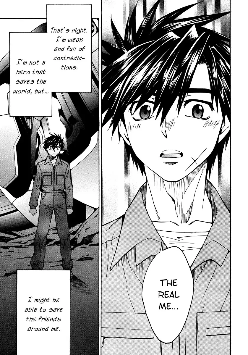 Full Metal Panic Sigma Chapter 9 23